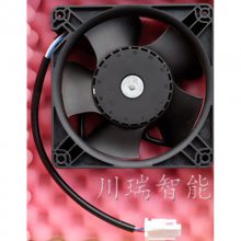 126399 KUKA⿨ DC-Diagonal Fan 24V,