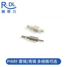 PIN ɢƬ λ λ ɢ Сͷֱ
