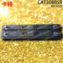 CAT308BSR308ھʱֹѹ·Ĵ彺