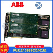 KX8974c V24 ABB库存有货