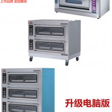 恒联电烤箱商用PL-2/PL-4/PL-6面包烘焙披萨电烘炉