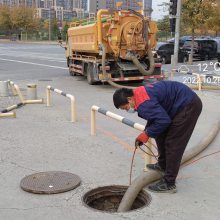 ���ӳ黯��� ���۹ܵ���ϴ ��ˮ�����ټ������ô�շѵ�