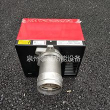 利雅路燃烧机G5LC G10LC G20LC燃油燃烧器RIELLO柴油燃烧机40系列