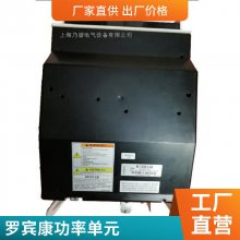 A5E03753283 SIEMENS西门子高压变频器功率单元