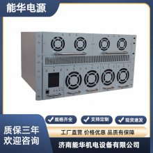 ͨUPS,48Vת220V,糧ҲԴ,վԴ