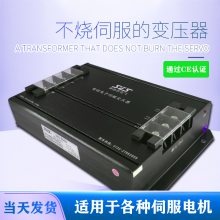 ِ˼늚 380׃220׃ 13KVA 380v늙C(j)220v