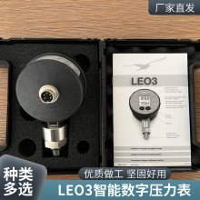 LEO3ѹ ֱ׼ѹ ѹ ú۲ɲѹ