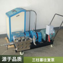 增压设备厂家气动高压不锈钢防爆气体增压泵 DTA系列活塞式往复泵
