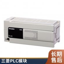 ԭװPLC FX3U-48MR/ES-A FX3U-48MT/ES-A