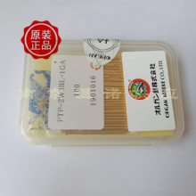 日本ORGAN探针PTP-2W3BL-1GA