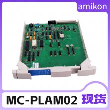  MC-PSIM11 нӿڿ 51304362-350