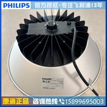 BY178PLED40W65W200Wֿ⹤