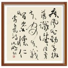 Ҿ޽ʦ緶漣ղ