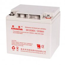 XINNENGSN12040ѹ豸12V40AH/20HRֱϵͳ