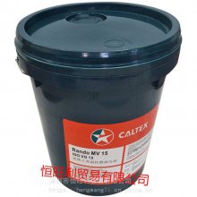 ӵʿ Caltex Rando MV32 ¿ĥҺѹ