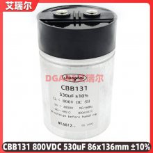 CD138S 420V 3600uF 90*77  Jianghai 