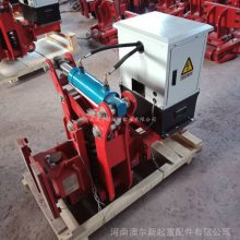 起重机用防风液压夹轨器 120KN防风驻刹夹轨器
