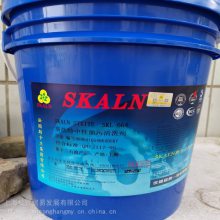 斯卡兰SK-664中性清洗剂 金属清洗剂 切削加工液清洗液 18L