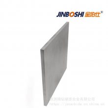 YG20ѹӲʺϽ ̼ٳѹ ӲӲʺϽģ߰