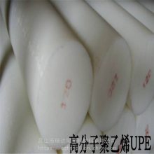 Ӧ人UPEUHMW-PE壡PE-1000