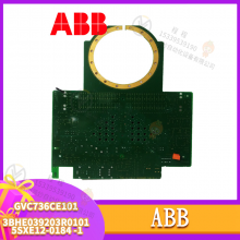 HIEE300890R0420 中央处理器模块 控制器系统 控制模块