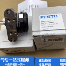 FESTO˹ ߽ڵ 2798071 CTEU-EP ȫֻ
