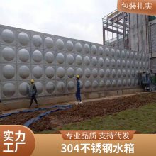 Ӧֱˮ䳧 ʽһ尲װ ׵