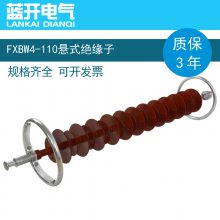  FXBW4C10ʽϾԵӰʽϾԵ