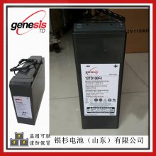 ŵ˹Genesis12TD100F4ͨѶ豸 UPS12V-100AH