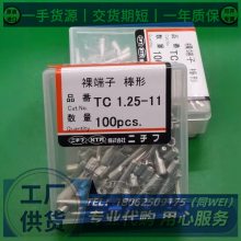 TMEDV630855-MձNICHIFUոˮѹ߶PC4020-M-WP
