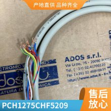 PCH Engineering  PCH1270CHF8298L5¹  dyz