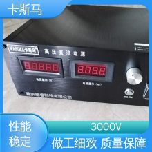 KASIMA ֱԴ յ Ʋ 500V