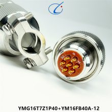 圆形连接器 YMG16T7Z1P40 YM16FB40A-12 插头尾夹 接插件 骊创