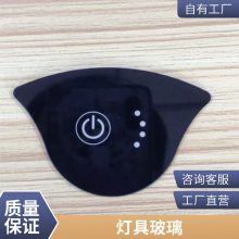 通孔开关面板 二位精雕开孔钢化玻璃 来图来样定制
