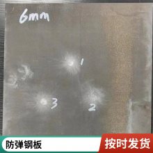 Ʒ FD14 2.3mm ְ弤и