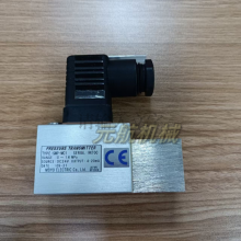 MOT-05M9R*** OILMISI TRANSMITTER̽MEIYO ֻ