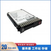 HPE P09094-B21 3.2TB SAS 12G Mixed Use SFF Ӳ