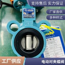 ɭ dn50綯Լе DQW綯װöԼʽ綯 ʽ綯