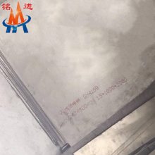 Inconel718A䓰 GH4169Ĺ(yng) 懻Ͻ呼(bio)(zhn)