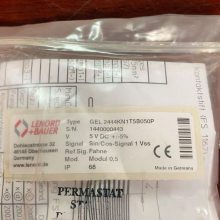 DMG125Plenord+Bauer 2444LZPG5G150M55/2444Y055