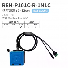 rfidƵҵд13.56MHzˮmodbus14443A/15693Э