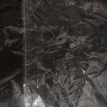 ϾPPϴ ӭѯ нϹӦ