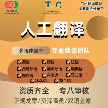 ��ʵ���� �ڿ�������鷭�� ��Ͷ���ļ�רҵ����