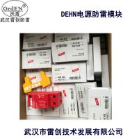 DEHNźŵӿ|BXT BAS EX͵|ģ|920301