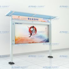 工程队使用宣传展板带来的便携性