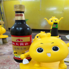 广州卡通玻璃钢雕塑快乐小黄人海天酱油瓶模型公仔店铺门口***装饰