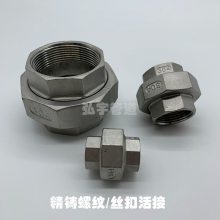 ƻͷ ˿ ˿ ˿ڻ 2 1/4
