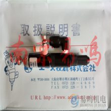 ձACE GIKENczySTU-107DNL/STU-105DS-CL