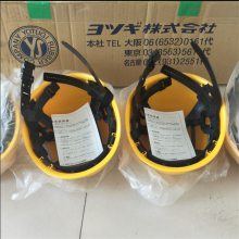 ԵȫͷձYS125-03-01ȫñҿʽñ