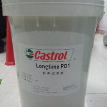 [Ӧ]ʵCastrol Spheerol SY4601֬